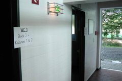 01 - Vereinsinterner Wettbewerb