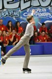 07 - Europameisterschaft 26.08.-03.09.2016 - Freiburg