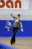 15 - EM Cadetten u. Jugend 19.-23.08.2014 - Rence