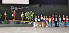 16 - Deutscher Nachwuchspokal