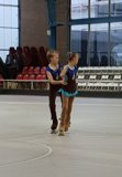 16 - Deutscher Nachwuchspokal